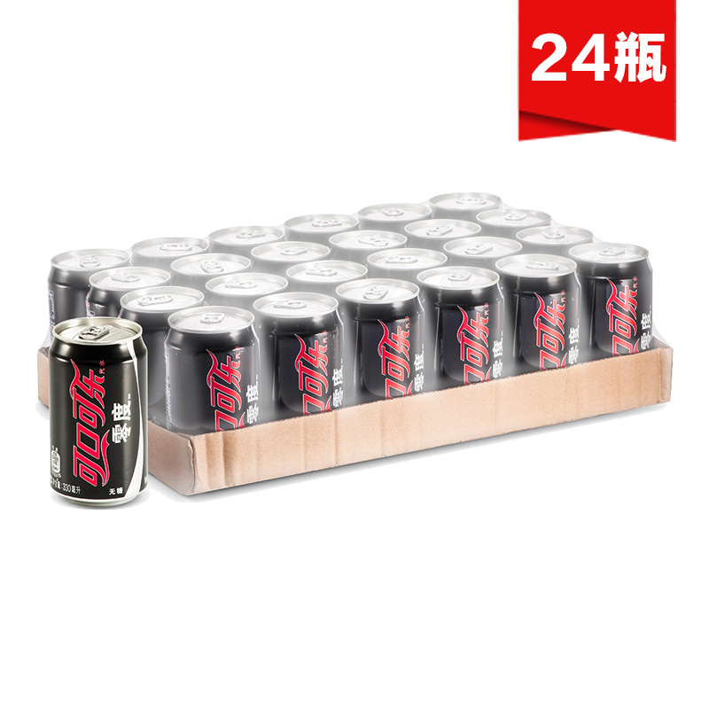 【天猫超市】可口可乐(零度无糖)330ml*24罐/箱 碳酸饮料汽水