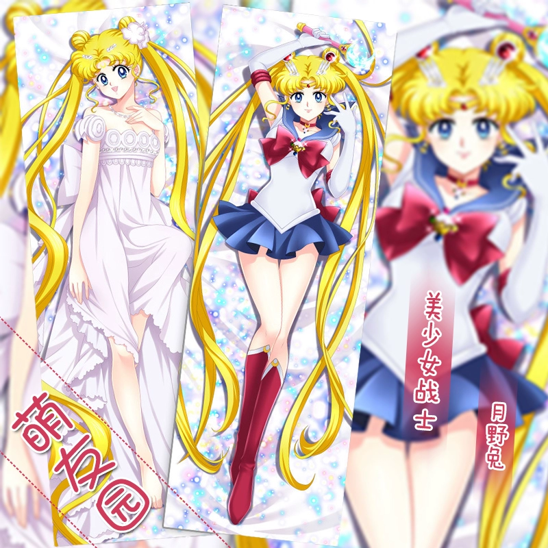 Những người bạn dễ thương Sailor Moon Crystal Moon Hare Anime ngoại vi Giữ gối Áo gối Dài - Carton / Hoạt hình liên quan