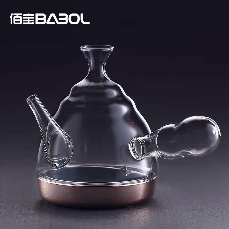 Babol Baibao DCH-209 Funnelless Glass Pot Body Quick Teapot Body Quick Pot Accessories