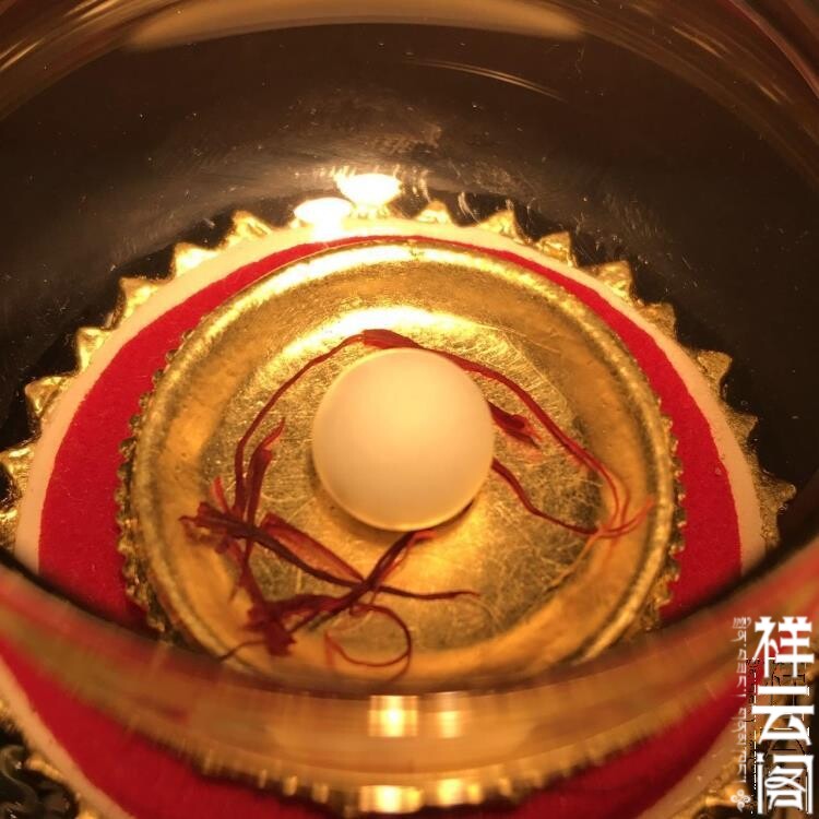 Yangon Museum Great White Umbrella Cover Mother Sturdy Son Size 8 mm for the Stupa Gawu box