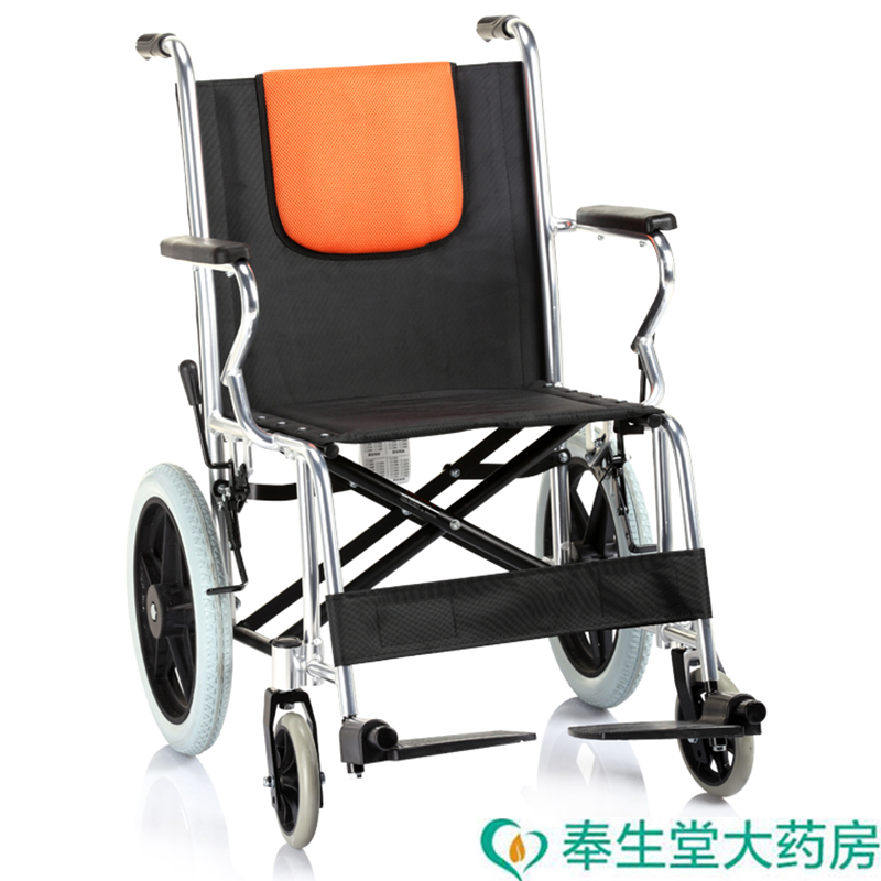 鱼跃H056轮椅折叠轻便超轻轮椅车残疾人老人超轻轮椅手推车SQ
