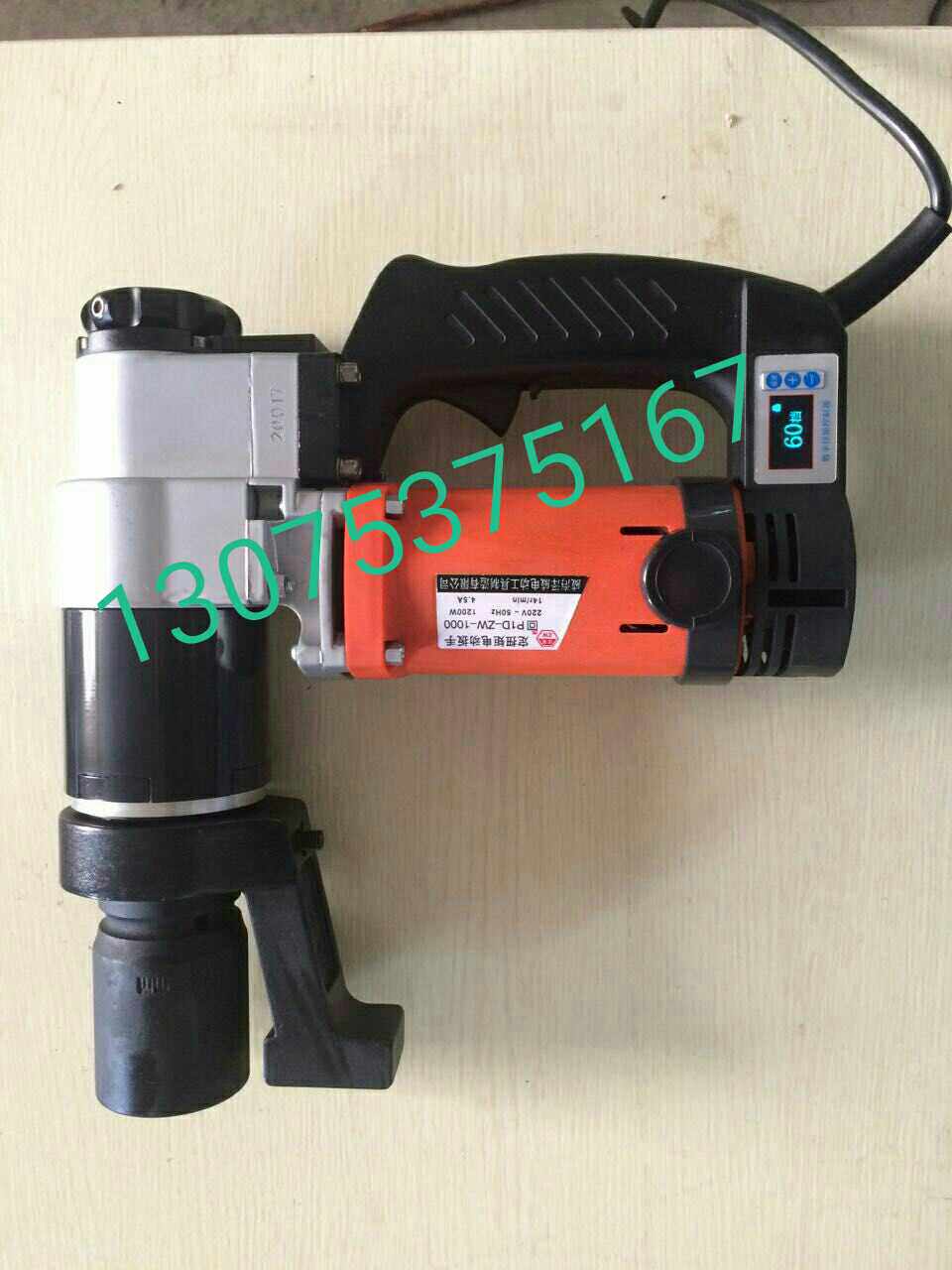 New numerical control set torque electric screwdrivers P1D-ZW-1000N m adjustable torque wrench express