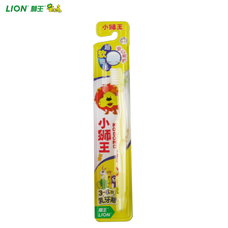 狮王细齿洁儿童牙刷儿童装3-6岁-细丝软毛小头适合幼儿口腔