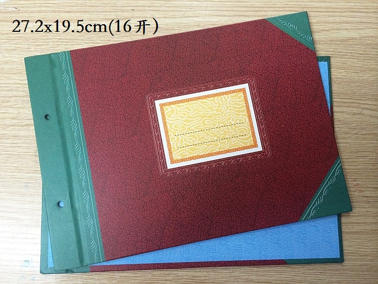 16 account leather account folder account book cover cover account book financial supplies color account book cover 27 2x19 5cm