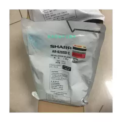 Sharp 620 550 700 carrier Original quality assurance Original Chinese carrier