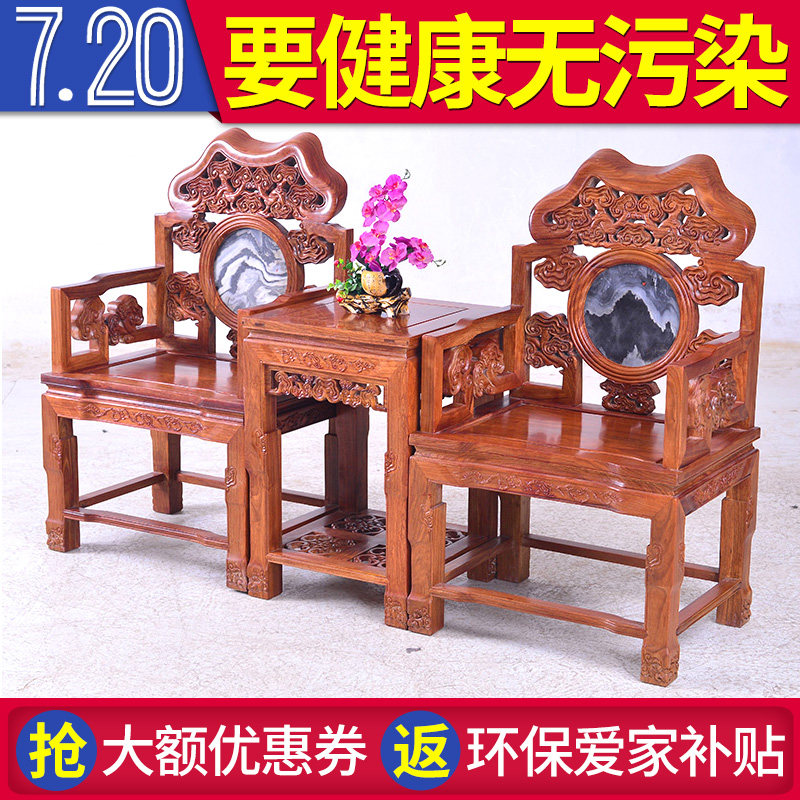 �����ŵ�����̴��֥��YX711