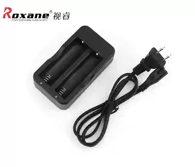 Lang's Vision ROXANE 18650 Smart Dual Sink Lithium Battery Charger Flashlight Accessories