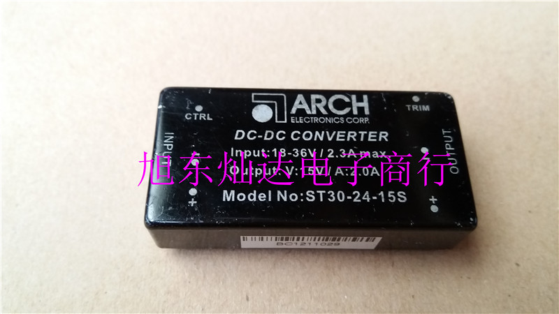 ST30-24-15S consult this shop before the ST30-24-15S spot photo 