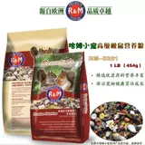 Бесплатная доставка ветчина ПЭТ Золотой Цветок Демон Король Сонг Зерна Цветок