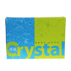 Бумага цветная для принтера 亚太纸业亮丽纸纯木浆a4 a3复印纸70g克