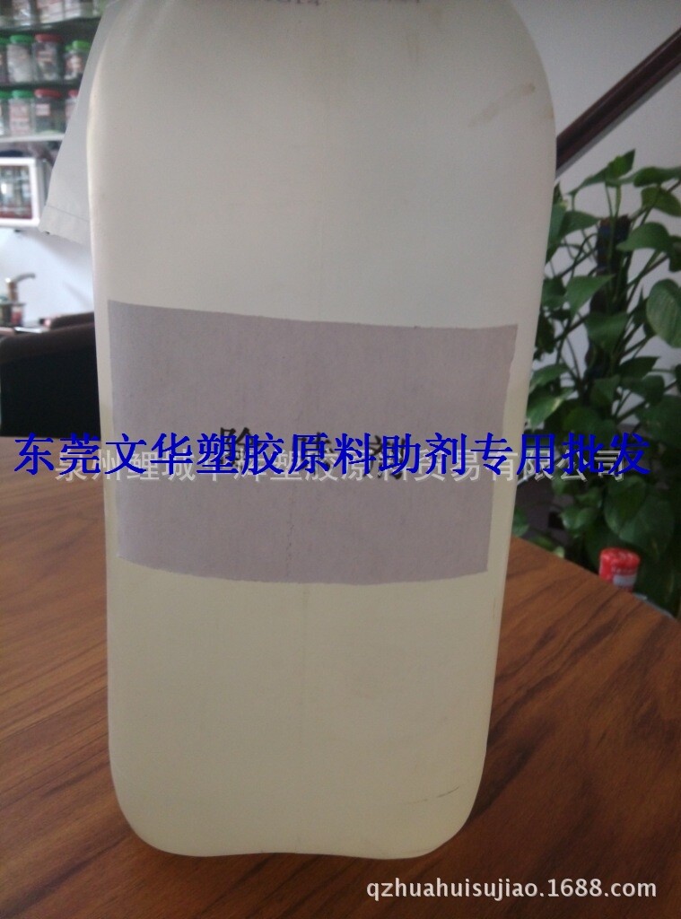 The plastic deodorant is suitable for the PEPPPVCABSPA6PETPSPVDC-Taobao