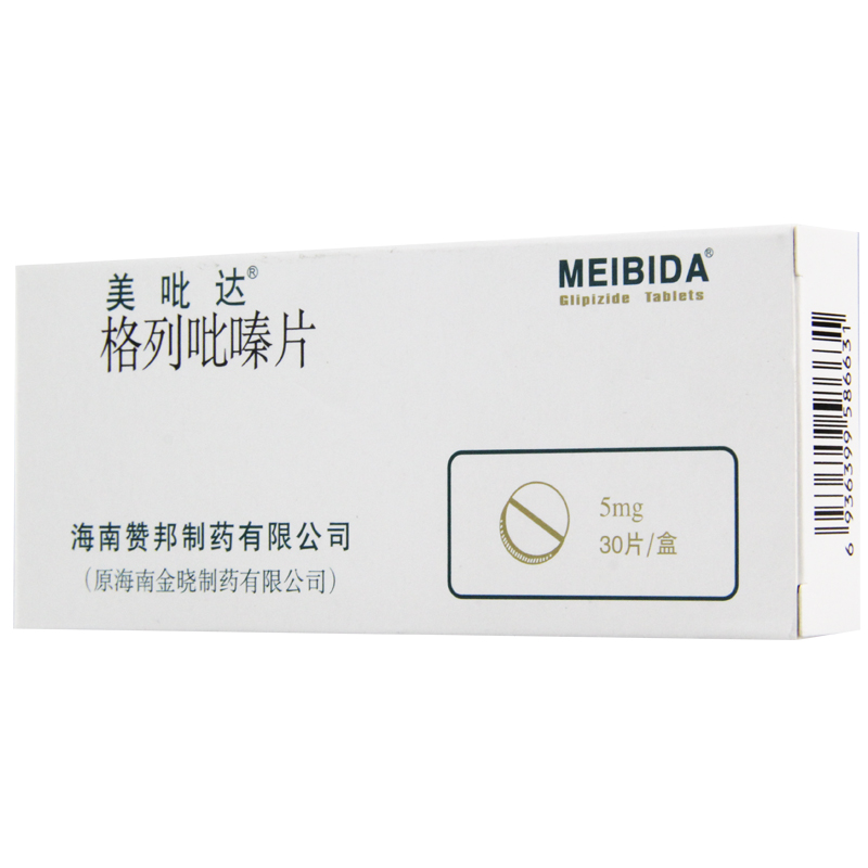 美吡达 美吡达 格列吡嗪片 5mg*30片/盒