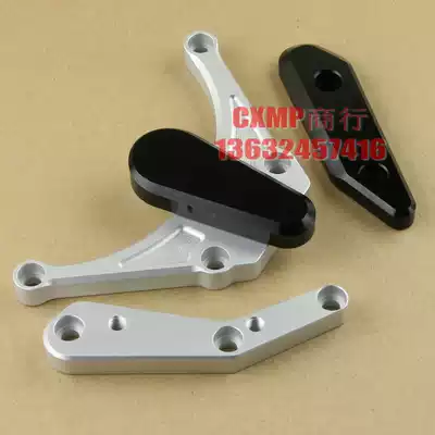 Suitable for Yamaha YZF1000 R1 2009-2011 CNC anti-tumble rubber engine protection block