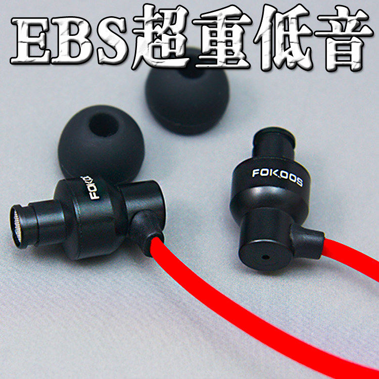 Fox Metal Bass Headphones In-Ear Headphones MP3 Headphones Phone Headphones Bass Surround Specials