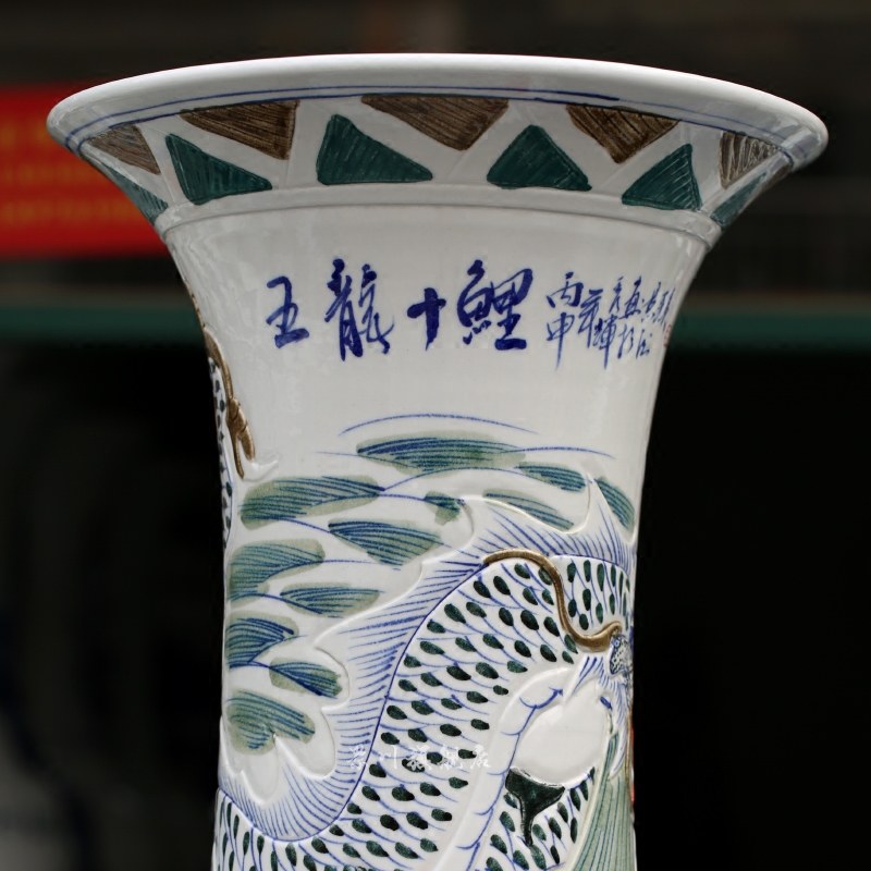 Jingdezhen ceramics hand - made of wulong 18 carp landing big red carp porcelain vase sitting room adornment is placed