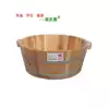 Meilakang nail bubble hand and foot bath tub Gynecological hip sitting bath foot bath tub Foot bath tub Foot foot bath tub Foot foot bath tub washbasin