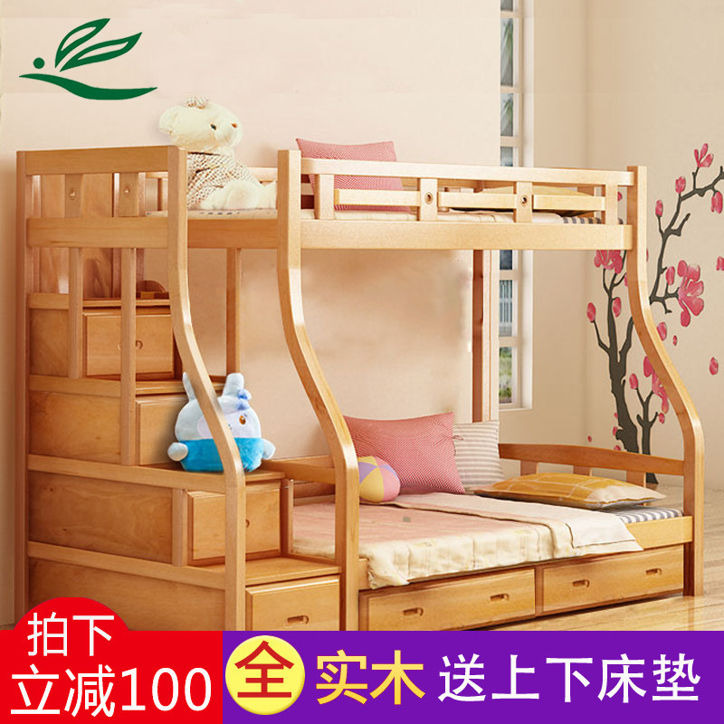 �������ľȫʵľ��ĸ��510#