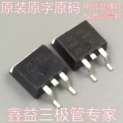Original disassembly original word TO-263 patch tube IRF740S F740S MOS field effect transistor