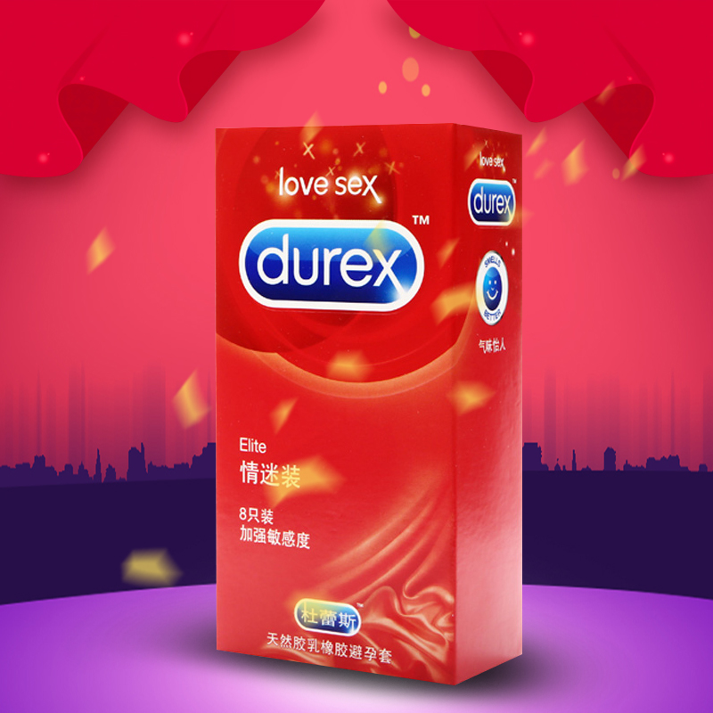 杜蕾斯 情迷装8只 超薄超敏感安全套两性男女夫妻 情趣成人用品Z