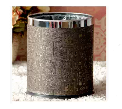 Guest room trash can round double paint trash can Room plastic trash can household flame retardant Barrel Bar KTV