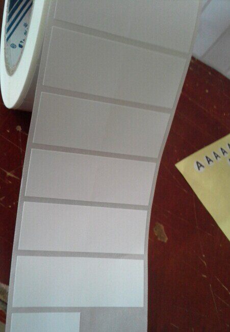 Barcode sticker label photocopying paper copper plate sticker price paper 35mm*25mm 3000 rolls