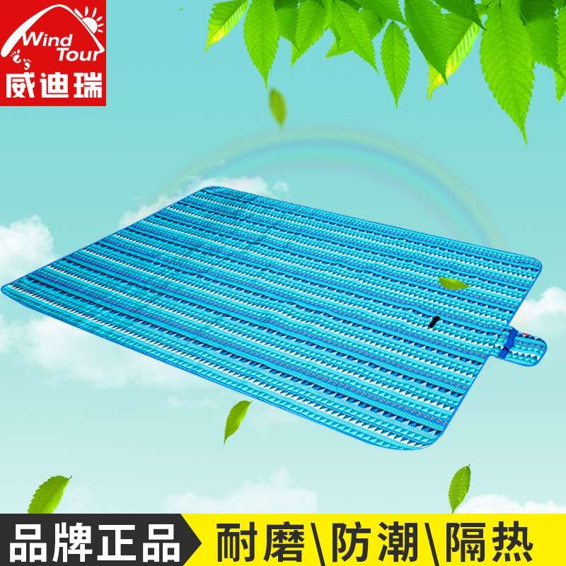 Portable tent moisture-proof mat outdoor mat picnic mat in Fangfield camping sand cloth lawn mat