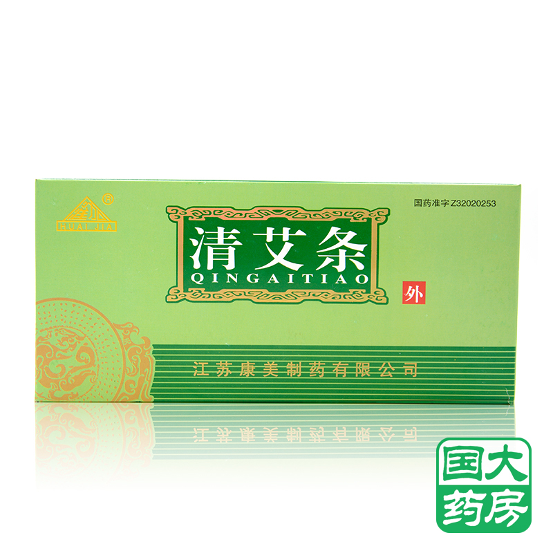 淮加 清艾条 25g*10支/盒