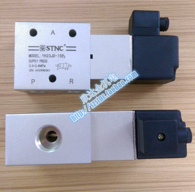 YH23JD-8 Sono Tiangong STNC High Pressure Solenoid Valve YH23JD-15P2 Injection Molding Machine Switch 0.3-2.4MP