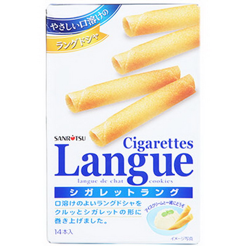 【天猫超市】日本进口 三立蛋卷原味91g/盒 休闲零食 饼干