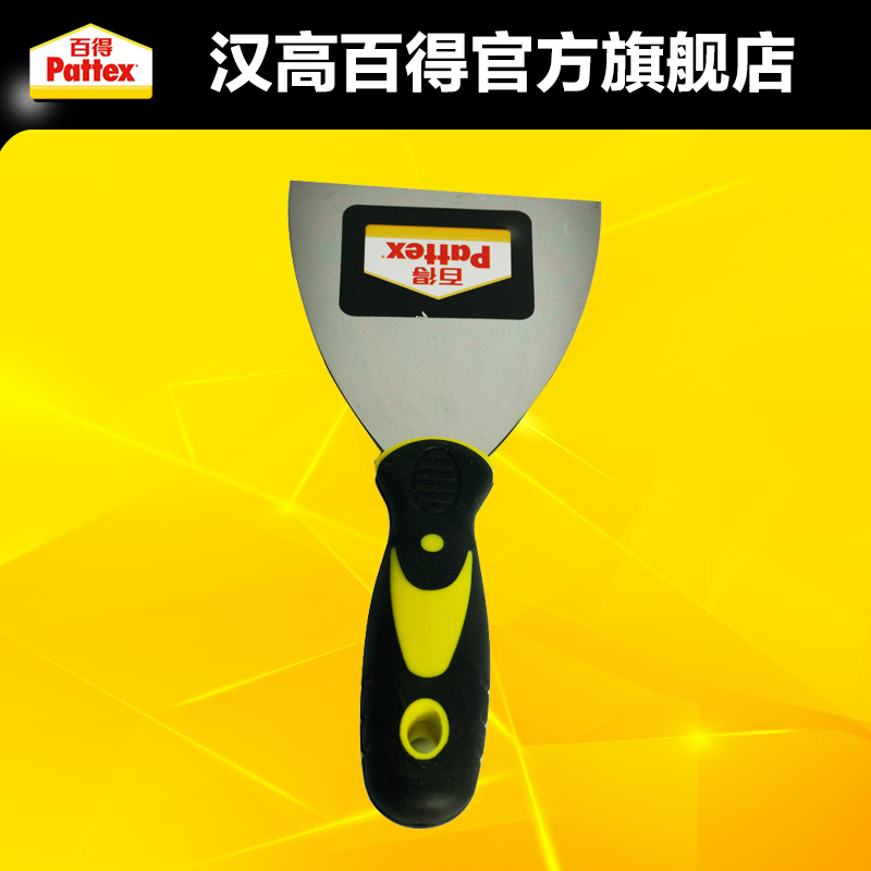 ���߰ٵ����ӷ����ǲ�