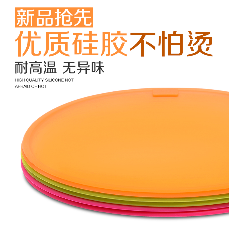 厨房大号硅胶餐桌垫 隔热垫锅垫碗垫盘子垫 创意杯垫餐桌防烫垫