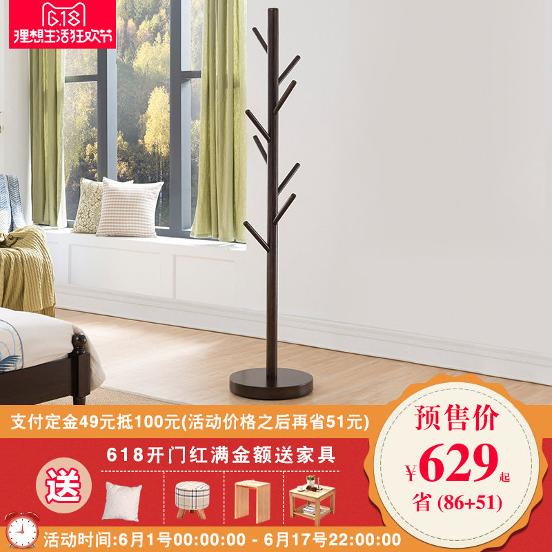 ��ľ��ʵľ��غ���ľ��ñ��2