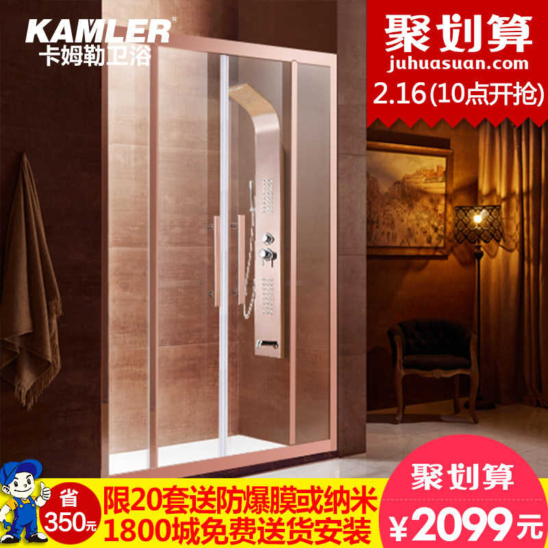 ��ķ��һ������ԡ��B-F2001-JS