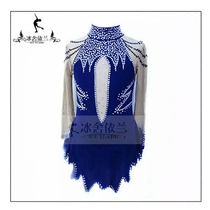 New childrens figure skating skirt skating dress figure skating special performance clothes
