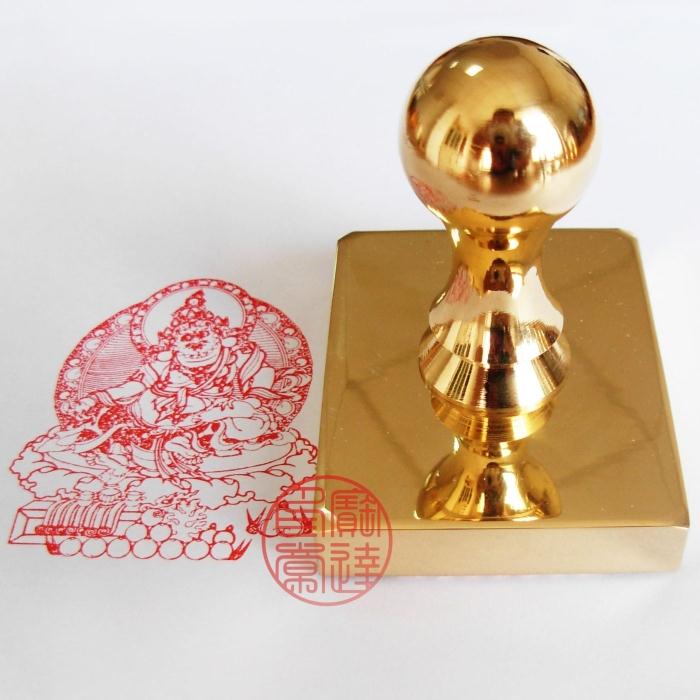 Custom pure copper seal solid brass dense yellow chaise god Buddhist seal full copper seal copper 6 cm