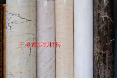 2016 the first wave of new integral cabinet door plate crystal steel film glass paste can be pasted to fish tank Jade pattern
