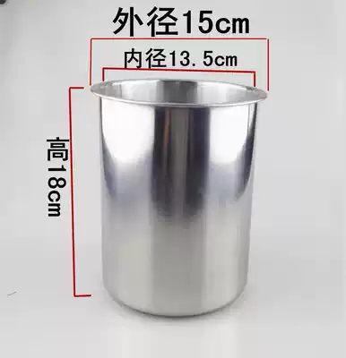 Highened stainless steel taste Cup seasoning bucket seasoning tank seasoning bucket ice bucket mold beer cold drink bucket shaved ice keg