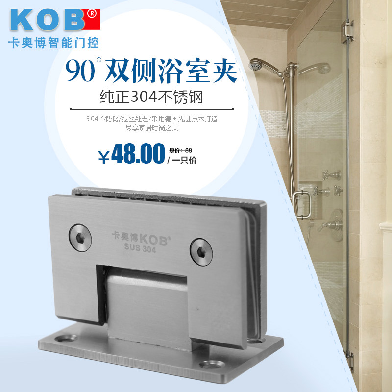 kobƷ��304����ֲ����ź�ҳKT-G18