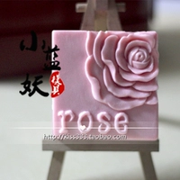 B1717diy Rose Square Handmade Hương thơm Xà phòng Mềm Silicone Silicone Khuôn Khuôn Sôcôla Fondant Pudding Nhựa khuôn bánh tart