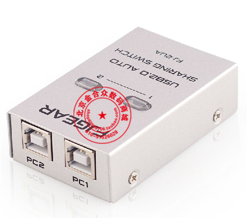 Two computers one printer 2 port automatic sharer USB automatic sharer USB print sharer