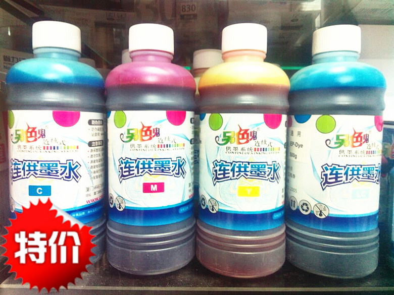 Original dress Another color Ghost Ink External continuous ink feeding system Inform machine Fill stingy ghost Large capacity ink 500ml4 Support