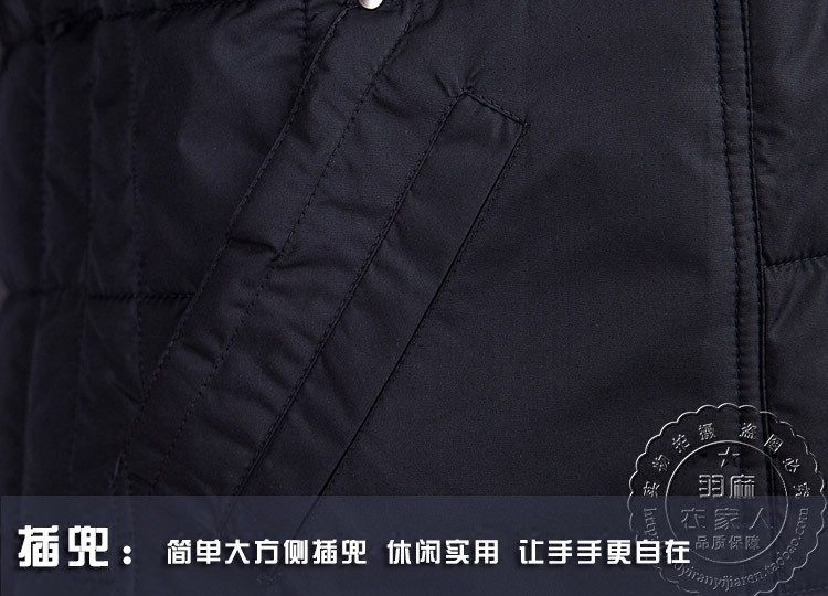 Blouson hiver pour homme   OTHER en Nylon - Ref 3112285 Image 4