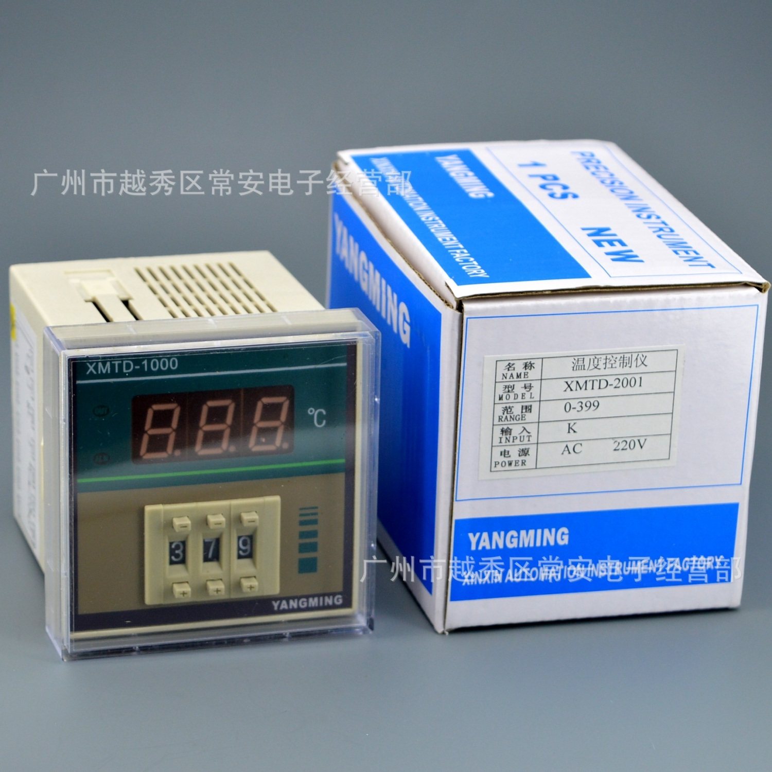 Ningbo Yangming dialing code adjusting number of sensible temperature controller XMTD-2001 72 * 72