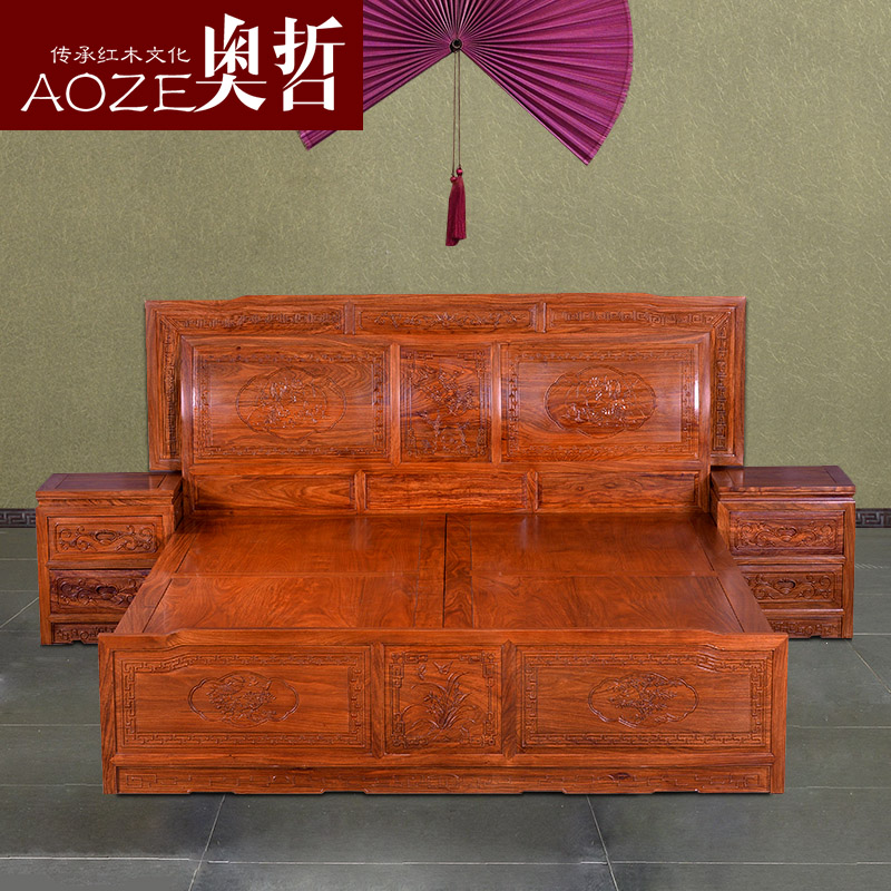 ���ܹŵ�����̴ʵľ˫�˴�A-C47