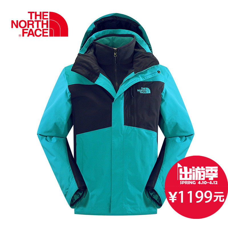 【2015秋冬新款】THE NORTH FACE/北面男款三合一冲锋衣 C971