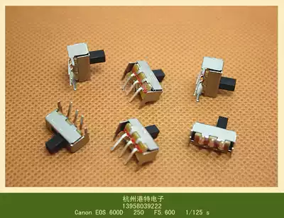 SS12F23G5 1*2 curved foot toggle switch