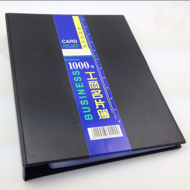 Special purchase large-capacity business card book 1000 leather business card thin 1000 business card holder plus large business card book