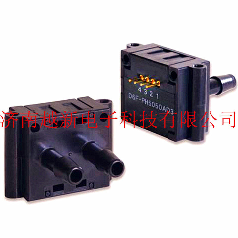 Brand new original imported OMRONORNMEMS differential pressure sensor D6F-PH5050AD3 differential pressure sensor