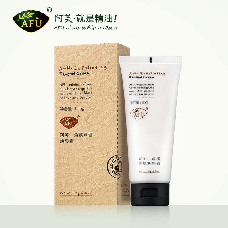 AFU阿芙角质调理焕颜霜115g 深层清洁面部去角质去死皮女脸部护理