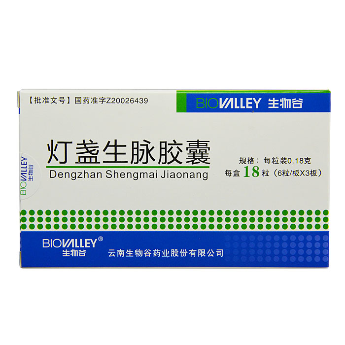 BIOVALLEY/生物谷 灯盏生脉胶囊 0.18g*18粒/盒
